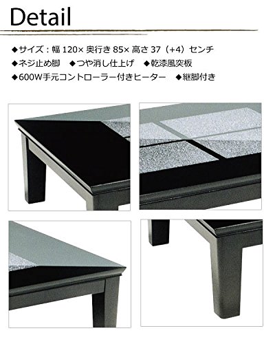 Amazon | こたつ/コタツ 長方形120巾 家具調コタツ フローラル120